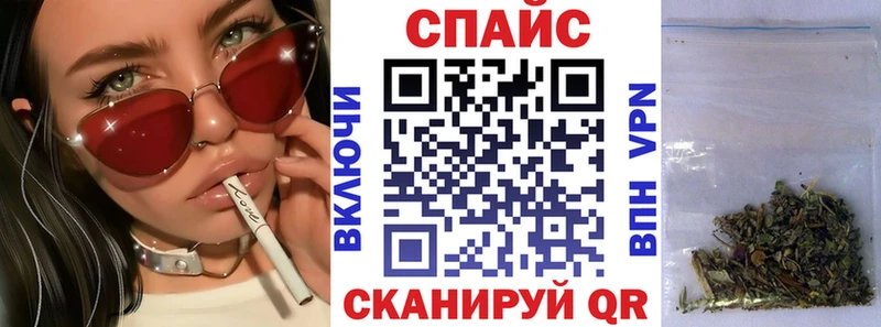 Бутират 99% Судак