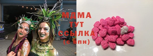 спайс Заводоуковск