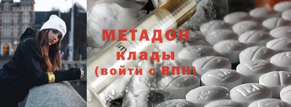 спайс Заводоуковск