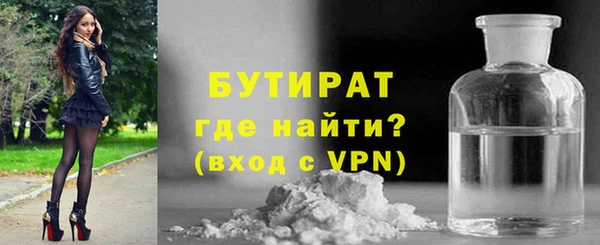 СК Сосновка