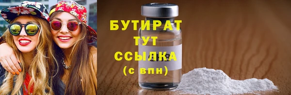 СК Сосновка