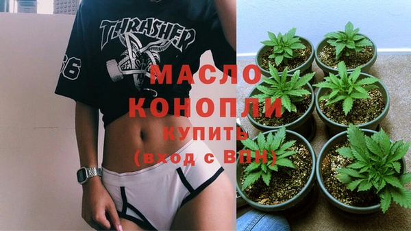 СК Сосновка