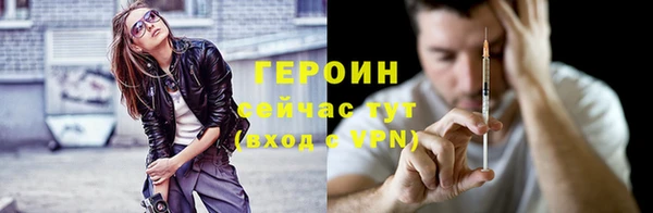 спайс Заводоуковск