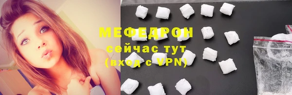 каннабис Сосновоборск