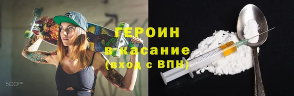 СК Сосновка