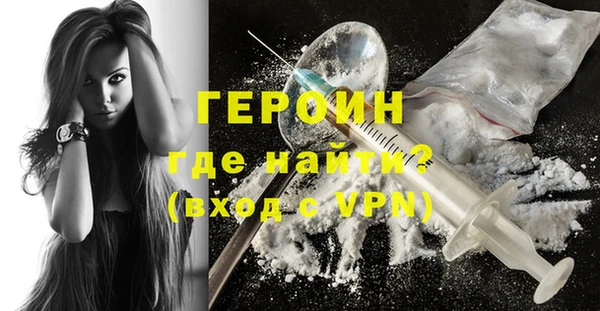 крисы Невельск