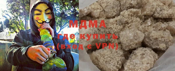спайс Заводоуковск