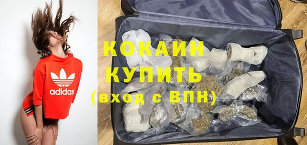 СК Сосновка