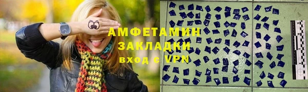 jwh Наволоки