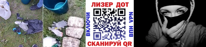 купить закладку  Судак  darknet телеграм  Лсд 25 экстази ecstasy 