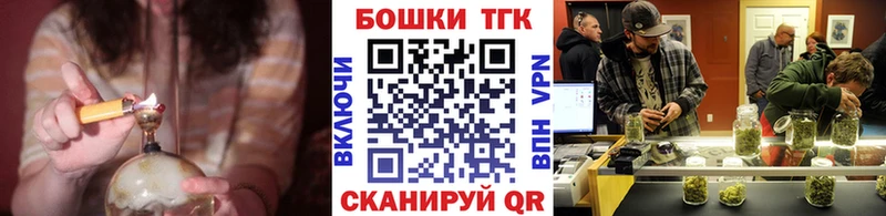 Бошки Шишки тримм Судак